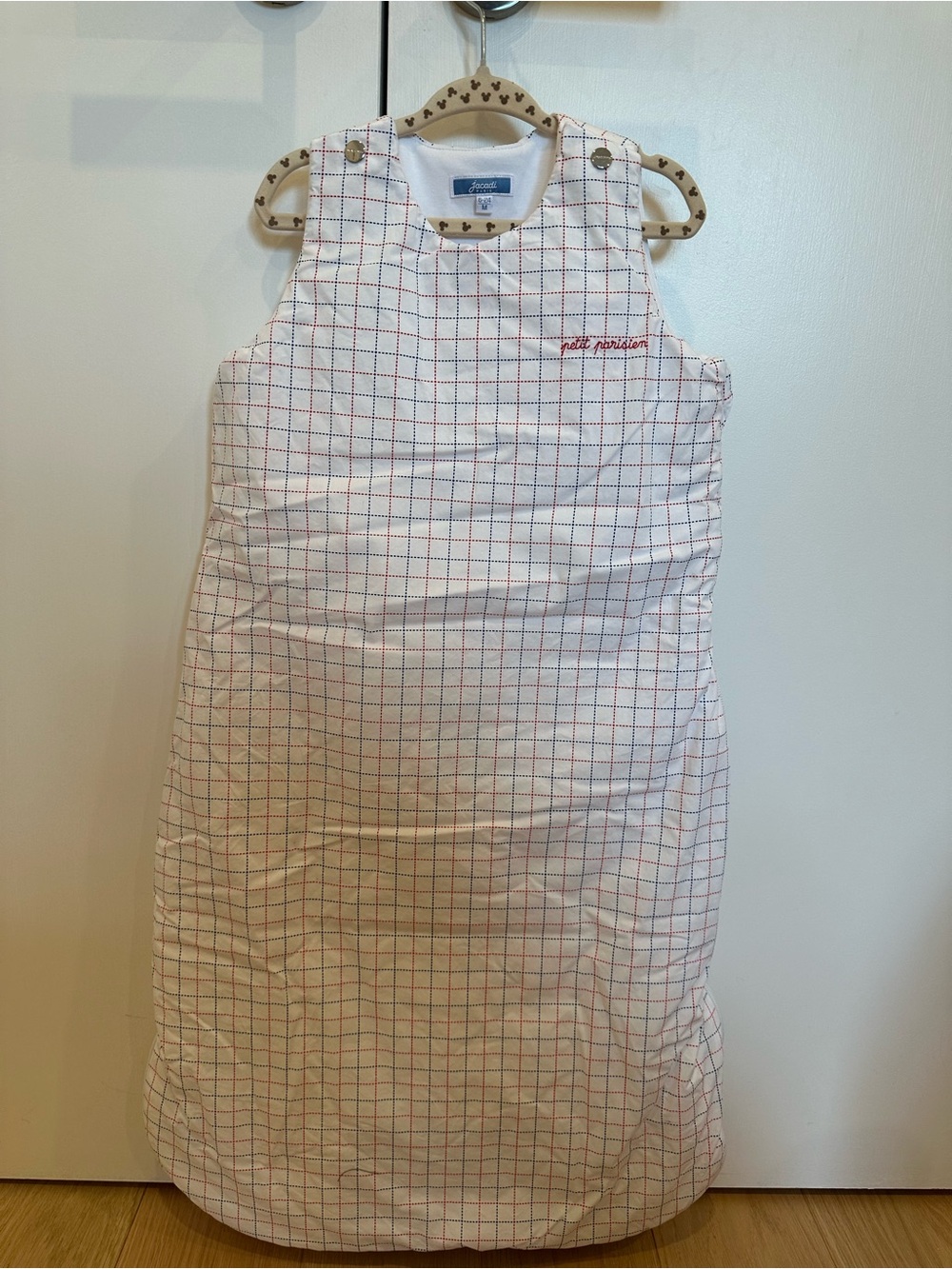 Jacadi Sleep Sack New without tag